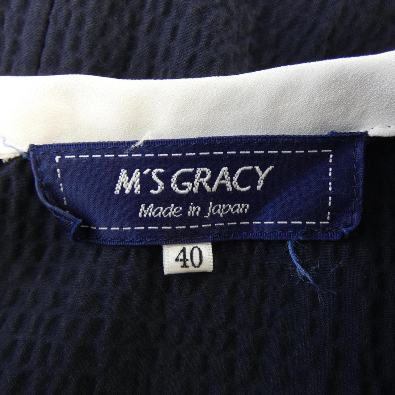 エムズグレーシー M'S GRACY ワンピース
