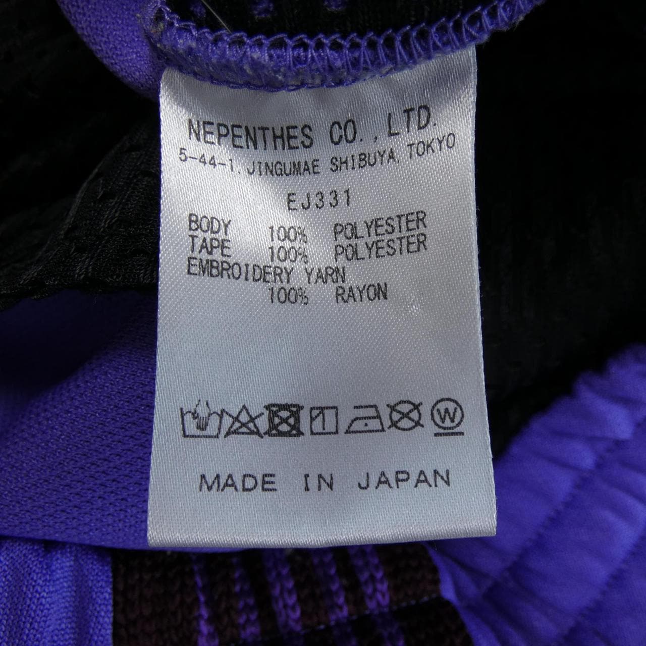 ニードルズ NEEDLES パンツ