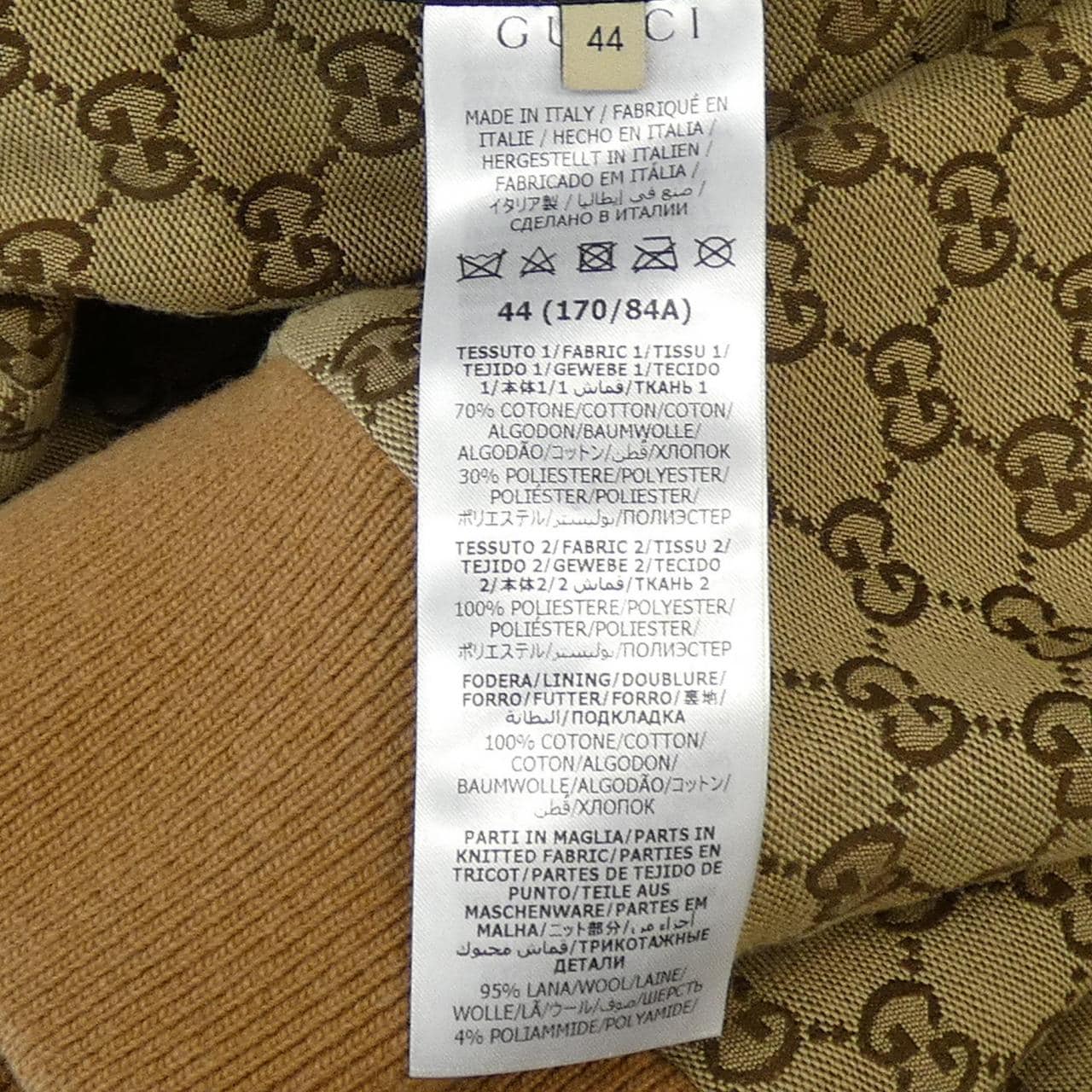 グッチ GUCCI レザー&GGキャンバス リバーシブルジャケット 717009 Z8A57 ブルゾン