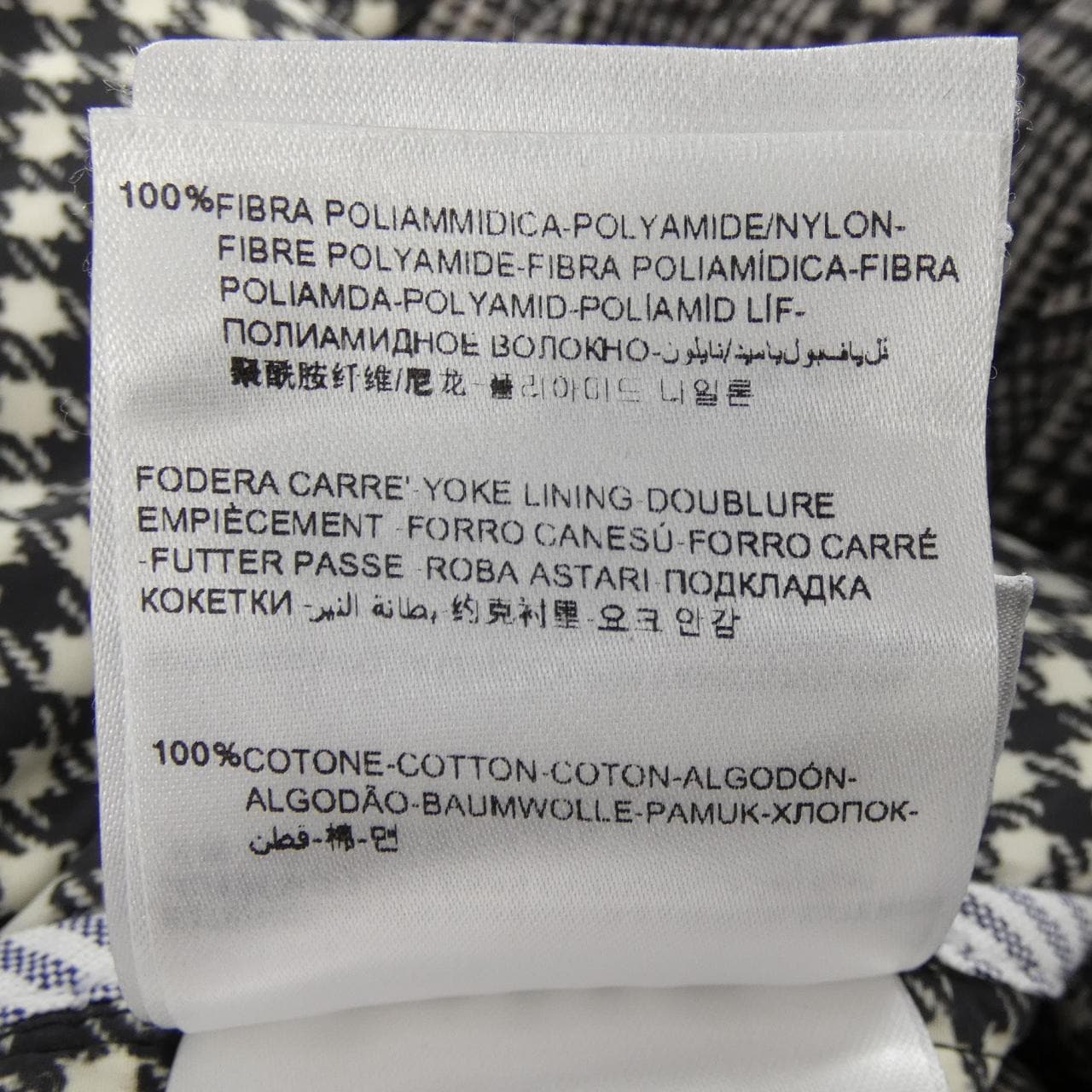 モンクレールガムブルー MONCLER GAMMEBLEU ダウンコート