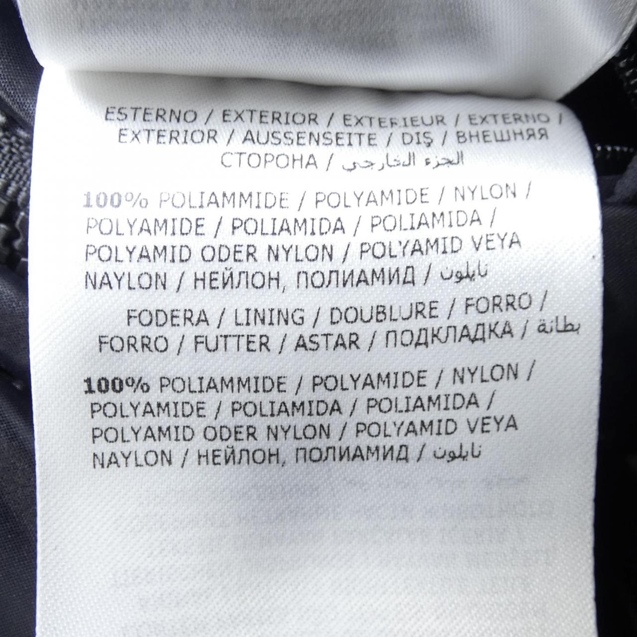 モンクレール MONCLER TIMOR ダウンジャケット