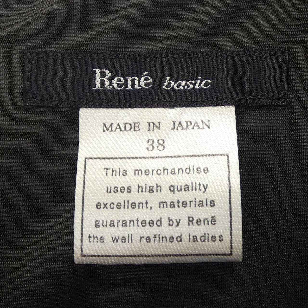 ルネ RENE 5636130 ワンピース