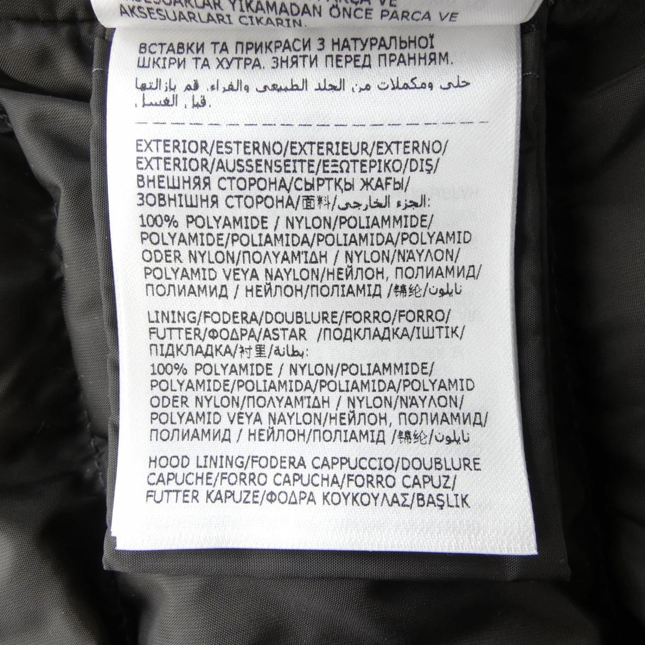 モンクレール MONCLER LEERSIE ダウンコート