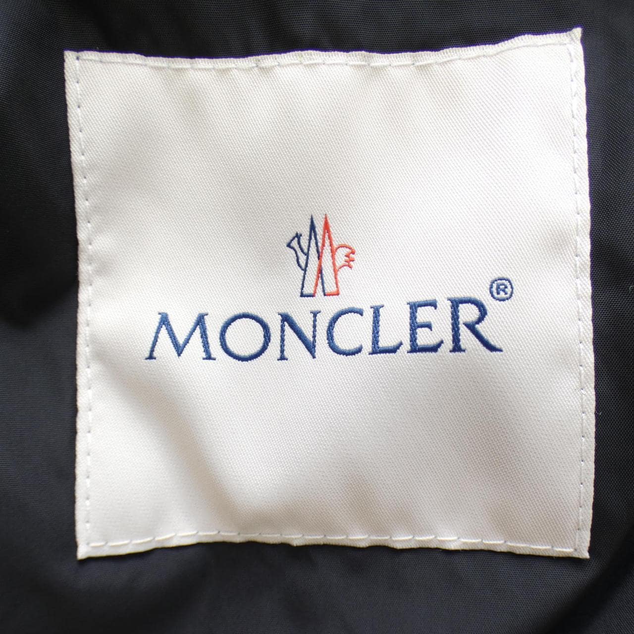 モンクレール MONCLER HATTAB ブルゾン