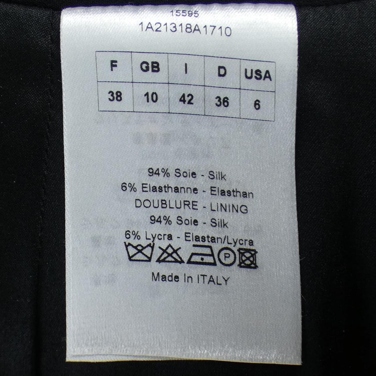 クリスチャンディオール CHRISTIAN DIOR 1A21318A1710 スカート