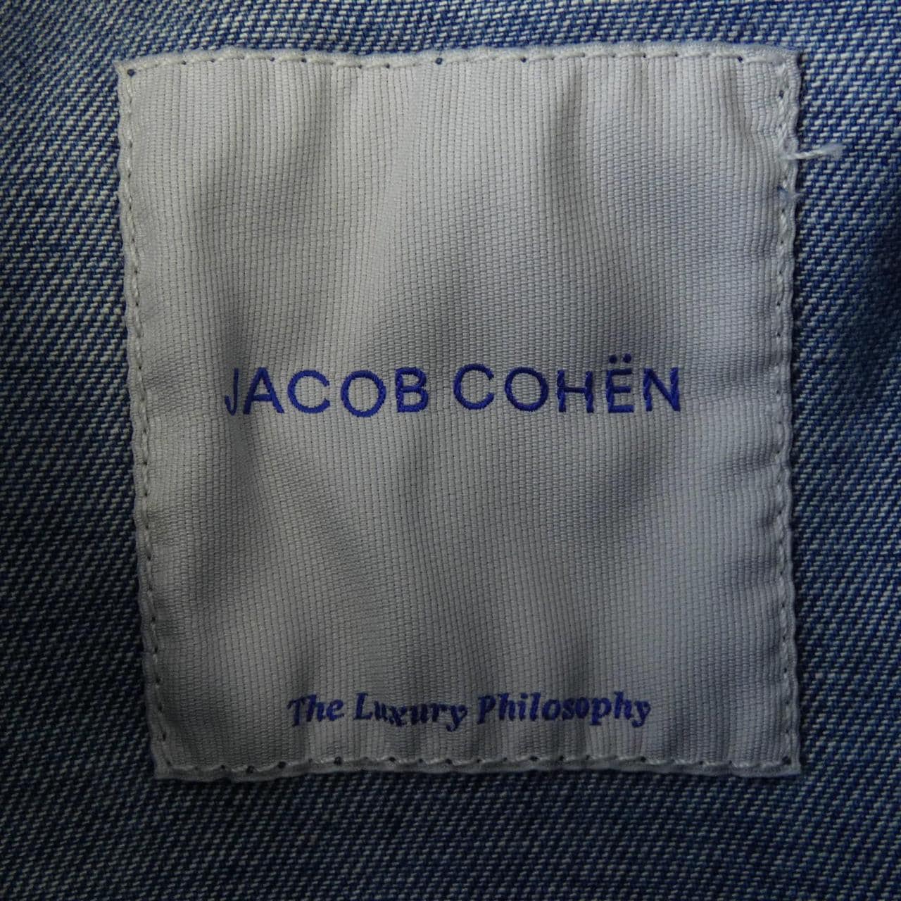 ヤコブコーエン JACOB COHEN デニムジャケット