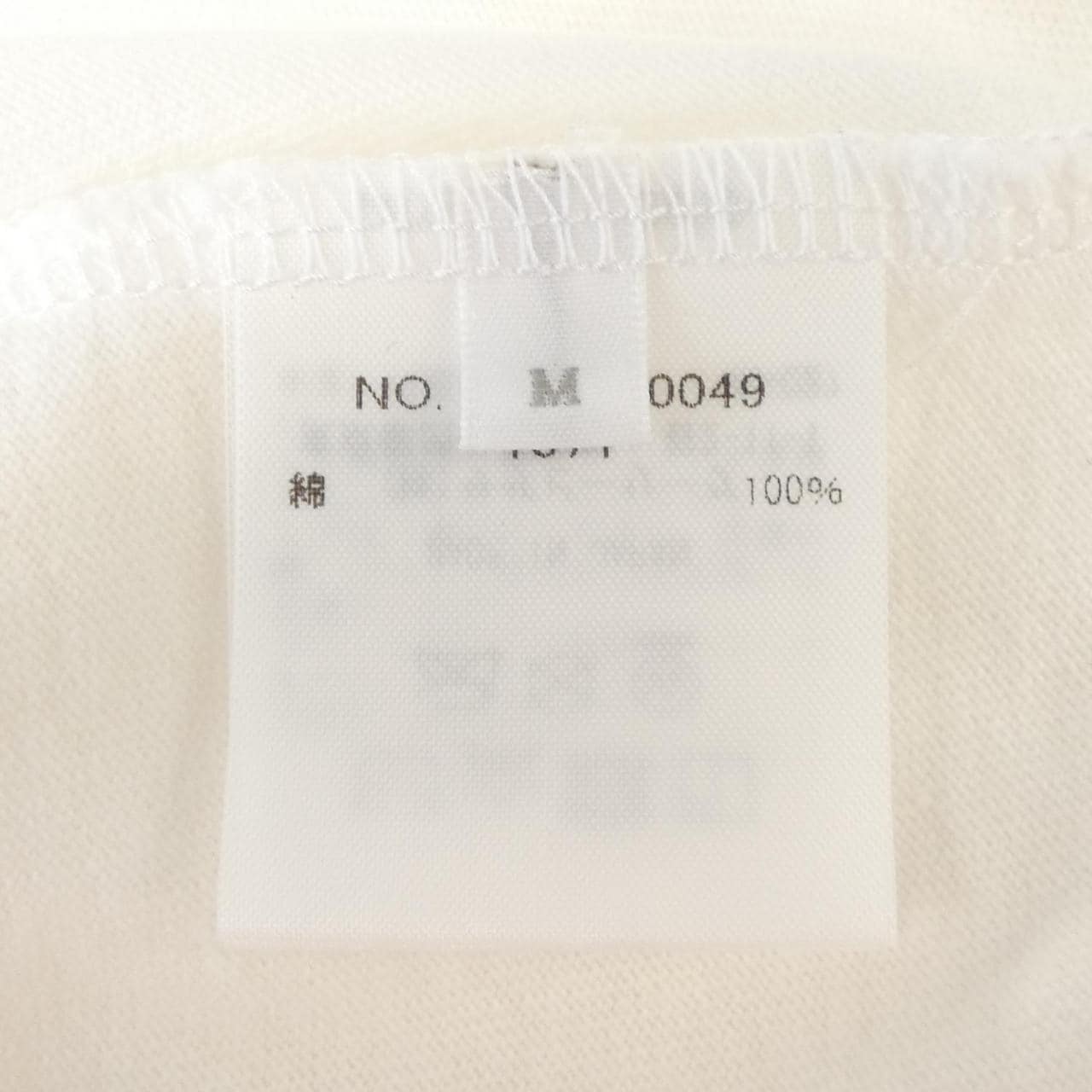 ロンハーマン RON HERMAN Tシャツ
