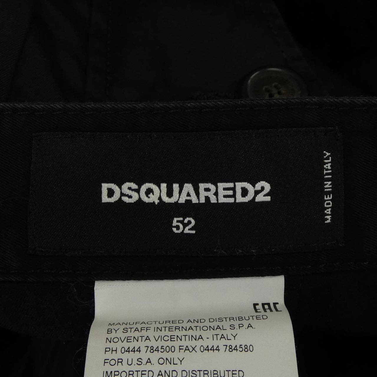 ディースクエアード DSQUARED2 S74KB0106 パンツ