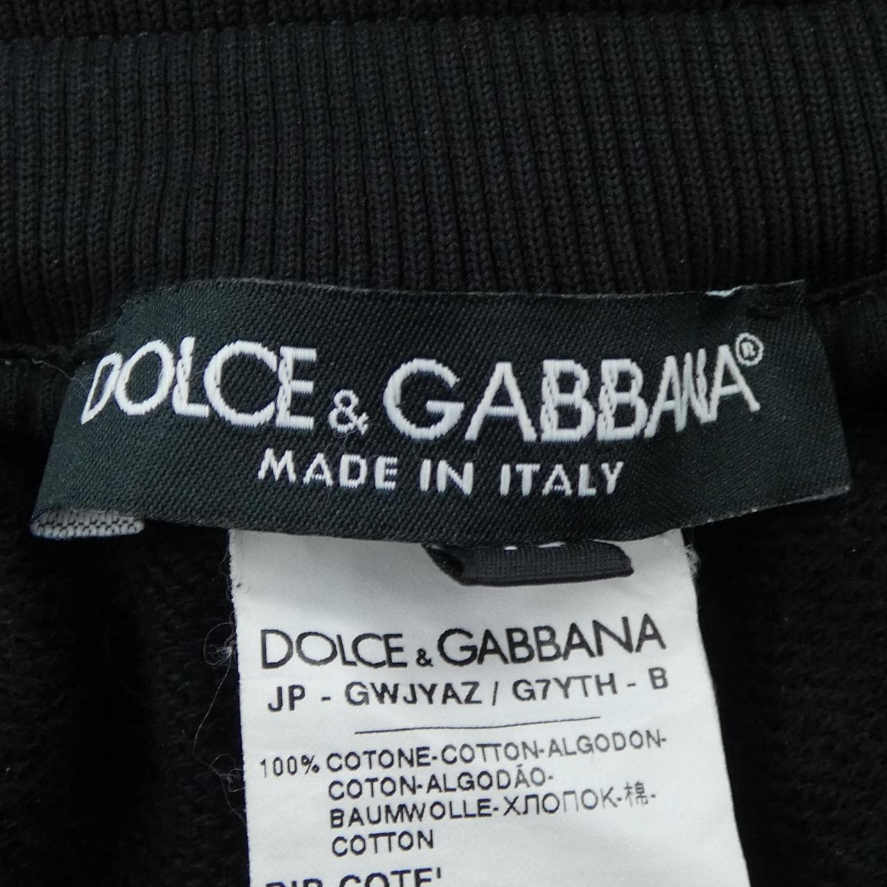 ドルチェアンドガッバーナ DOLCE&GABBANA GWJYAZ パンツ