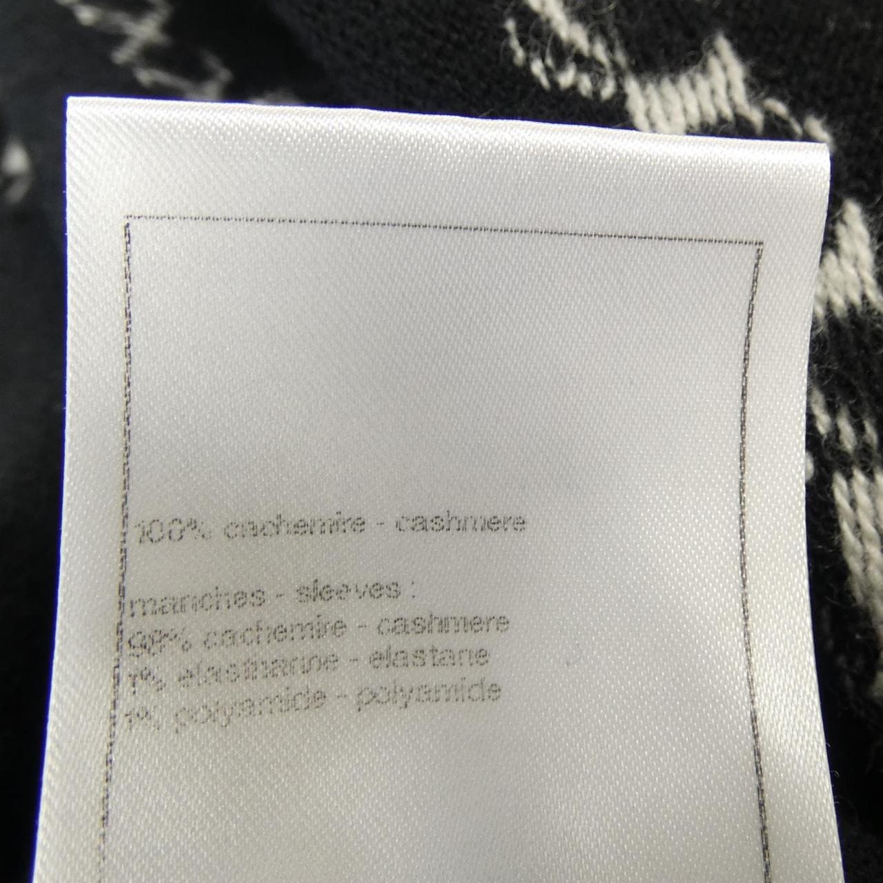 シャネル CHANEL P79228K11441 ワンピース