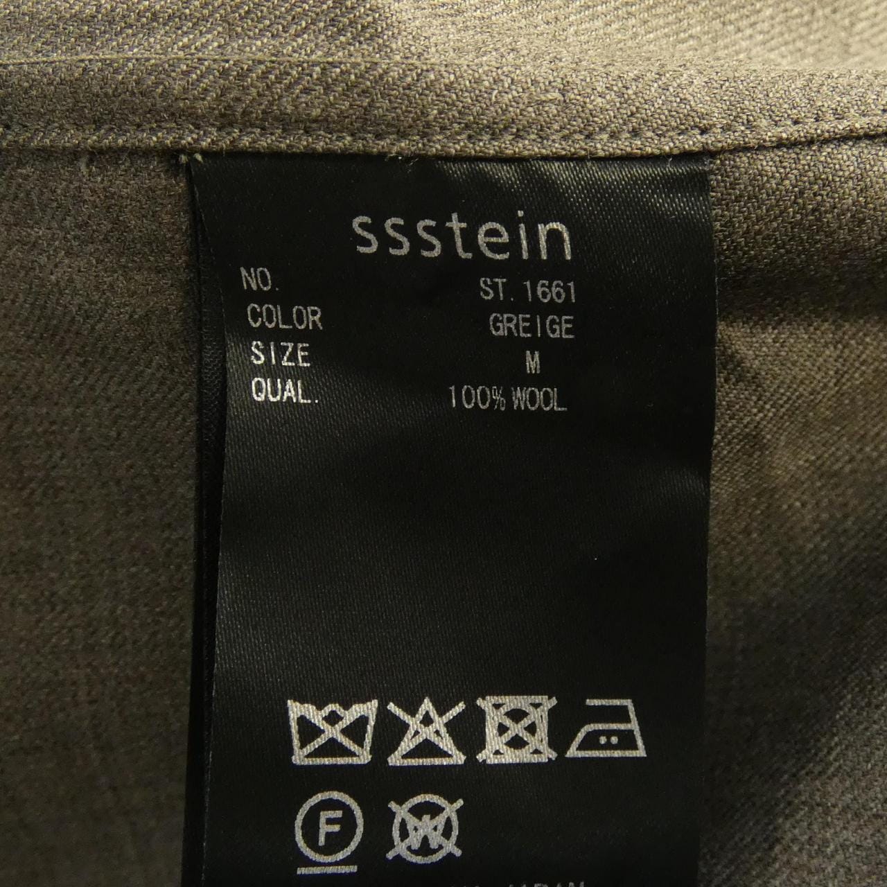 シュタイン SSStein ST.1661 シャツ