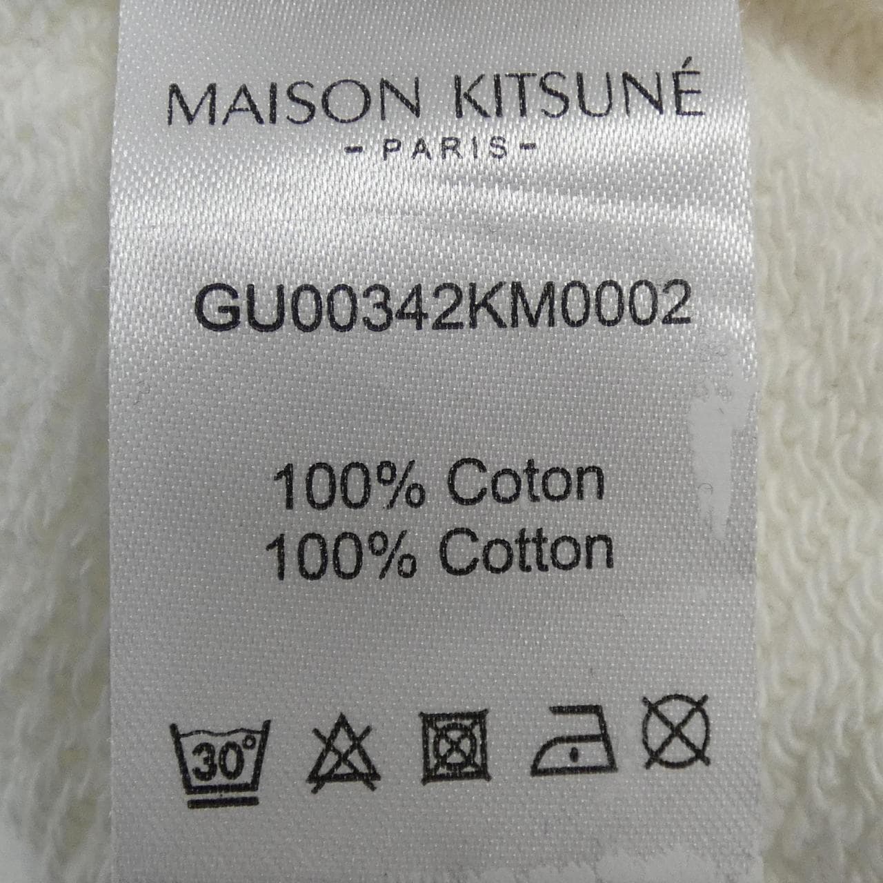 メゾンキツネ MAISON KITSUNE スウェット