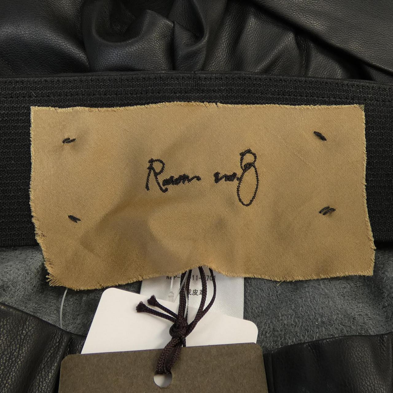 ルームエイト Room no.8 パンツ