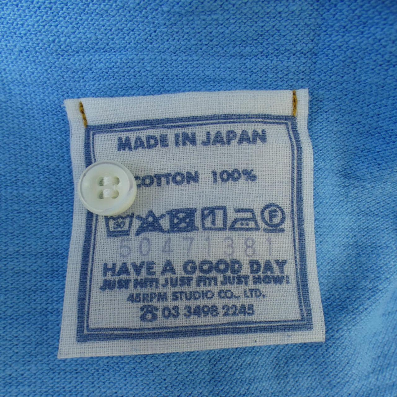 フォーティーファイブアールピーエム 45 RPM ポロシャツ