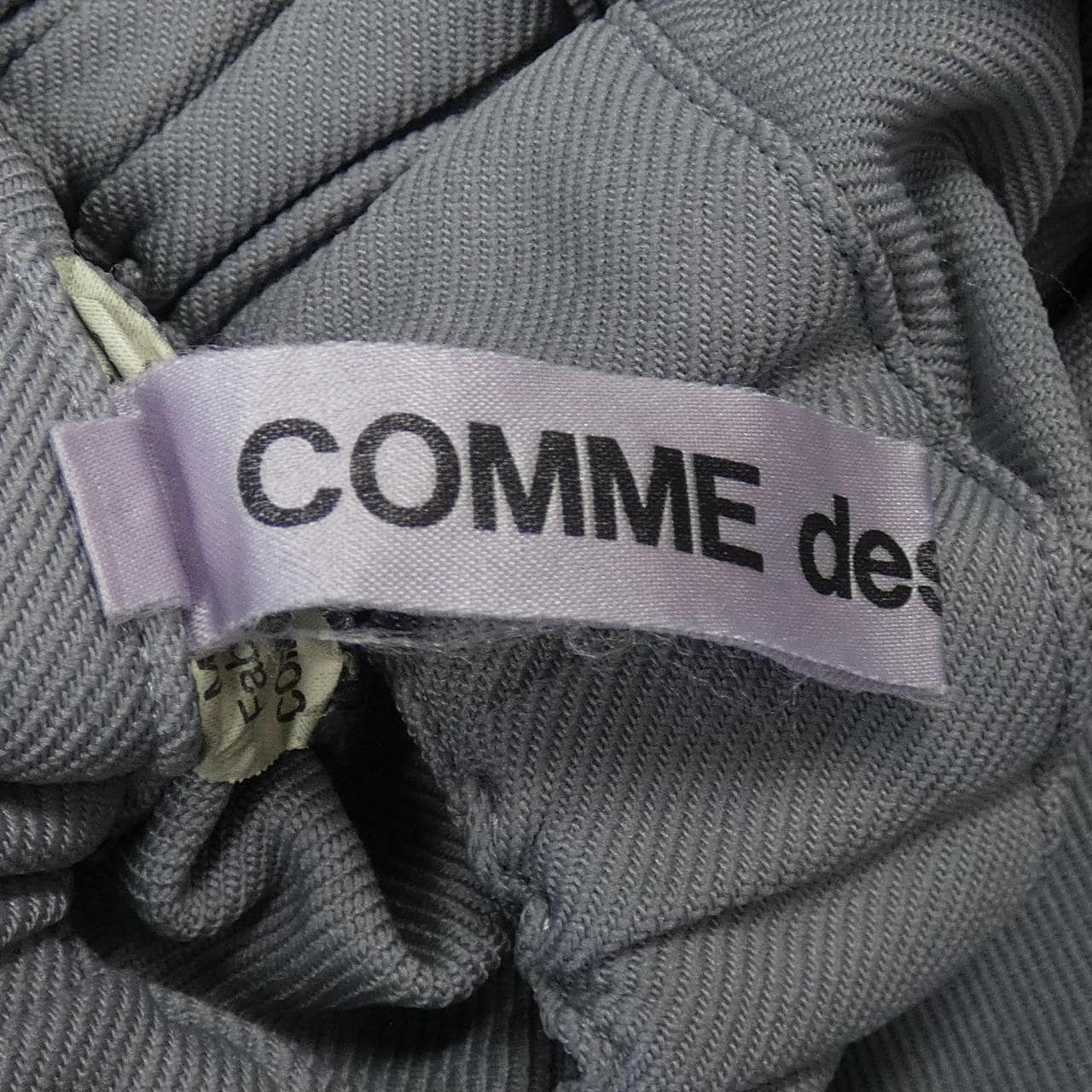 コムデギャルソン COMME des GARCONS GK-O021 ショートパンツ