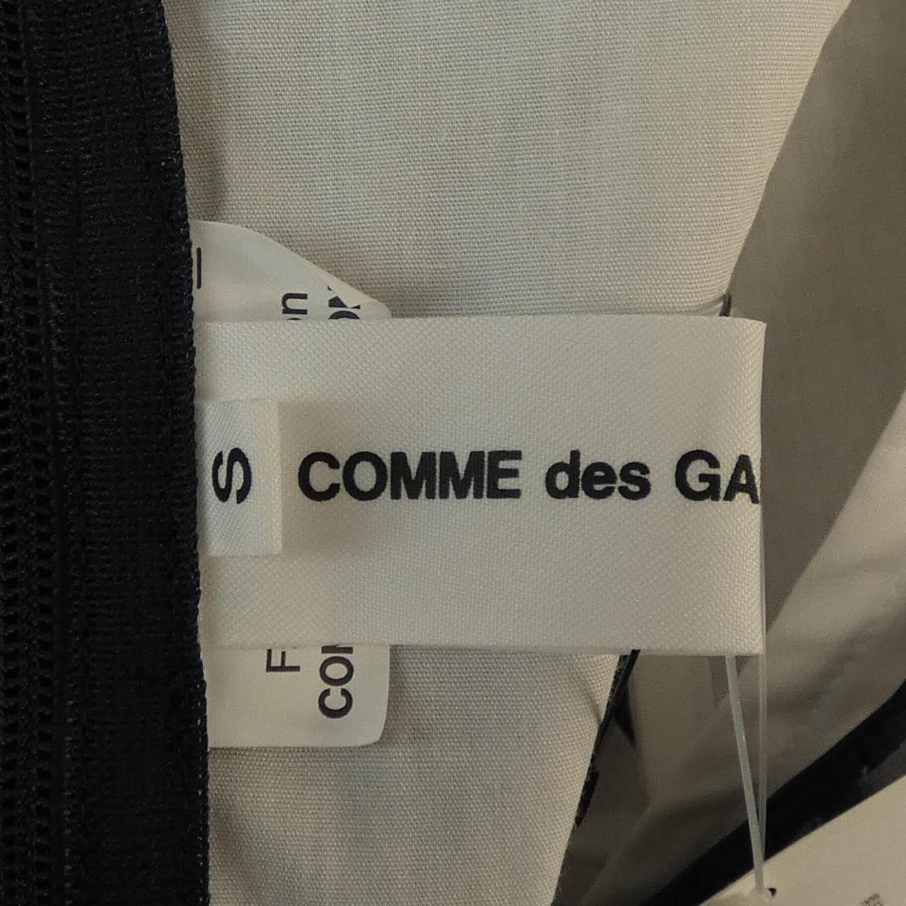 コムデギャルソンガール COMME des GARCONS GIRL NI-O005 ワンピース