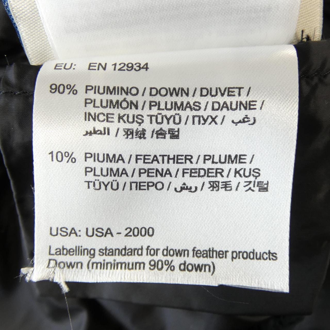 モンクレール MONCLER SOURCES ダウンベスト