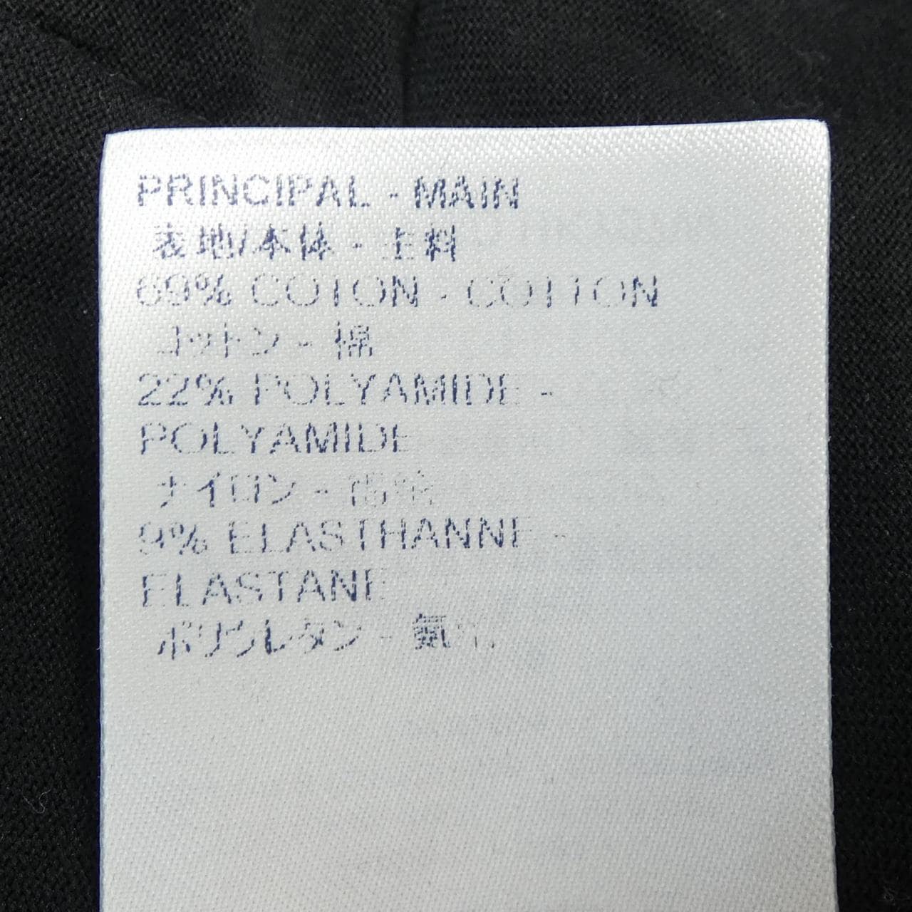 ルイヴィトン LOUIS VUITTON HKY07WZMD ブルゾン