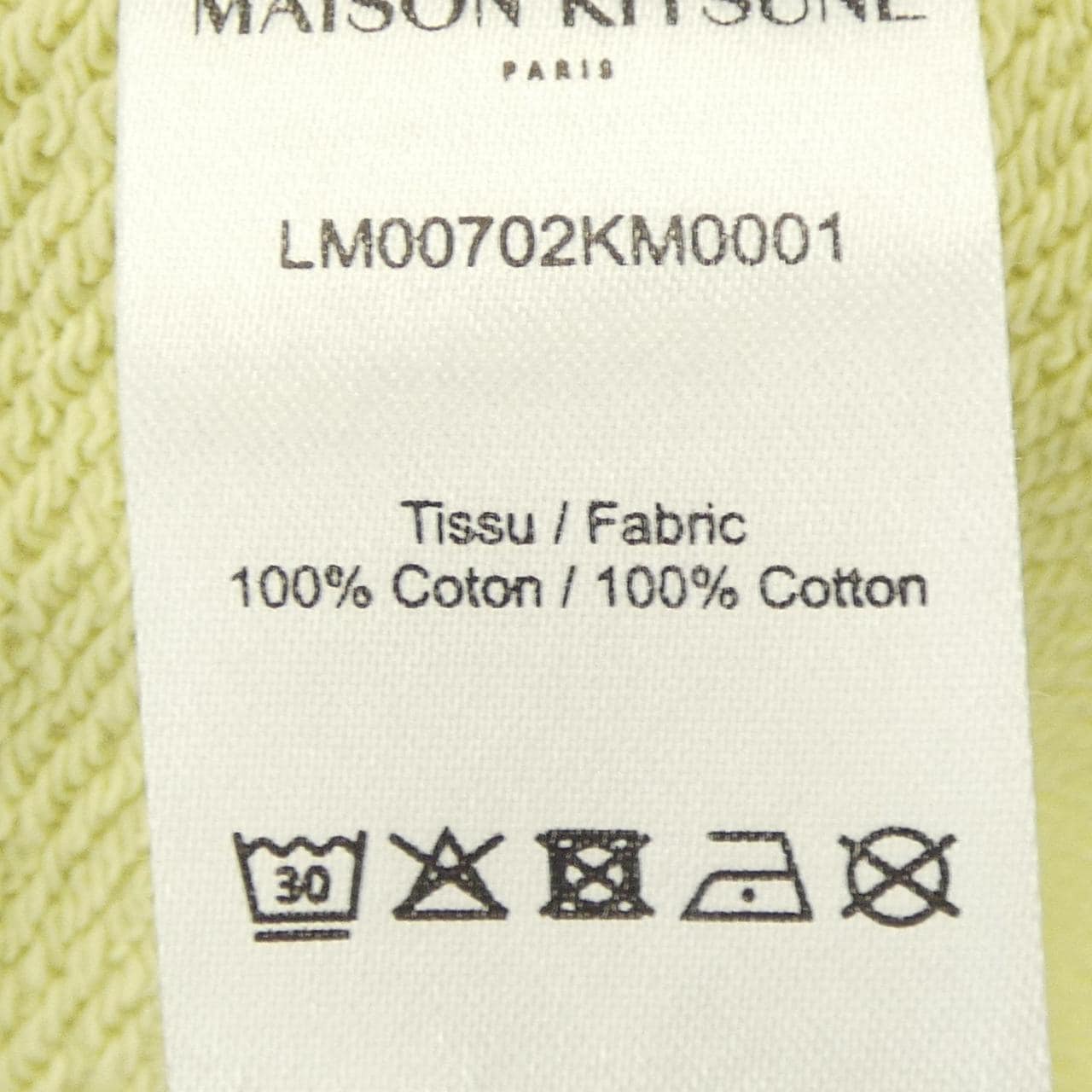 メゾンキツネ MAISON KITSUNE LM00702KM0001 パーカー