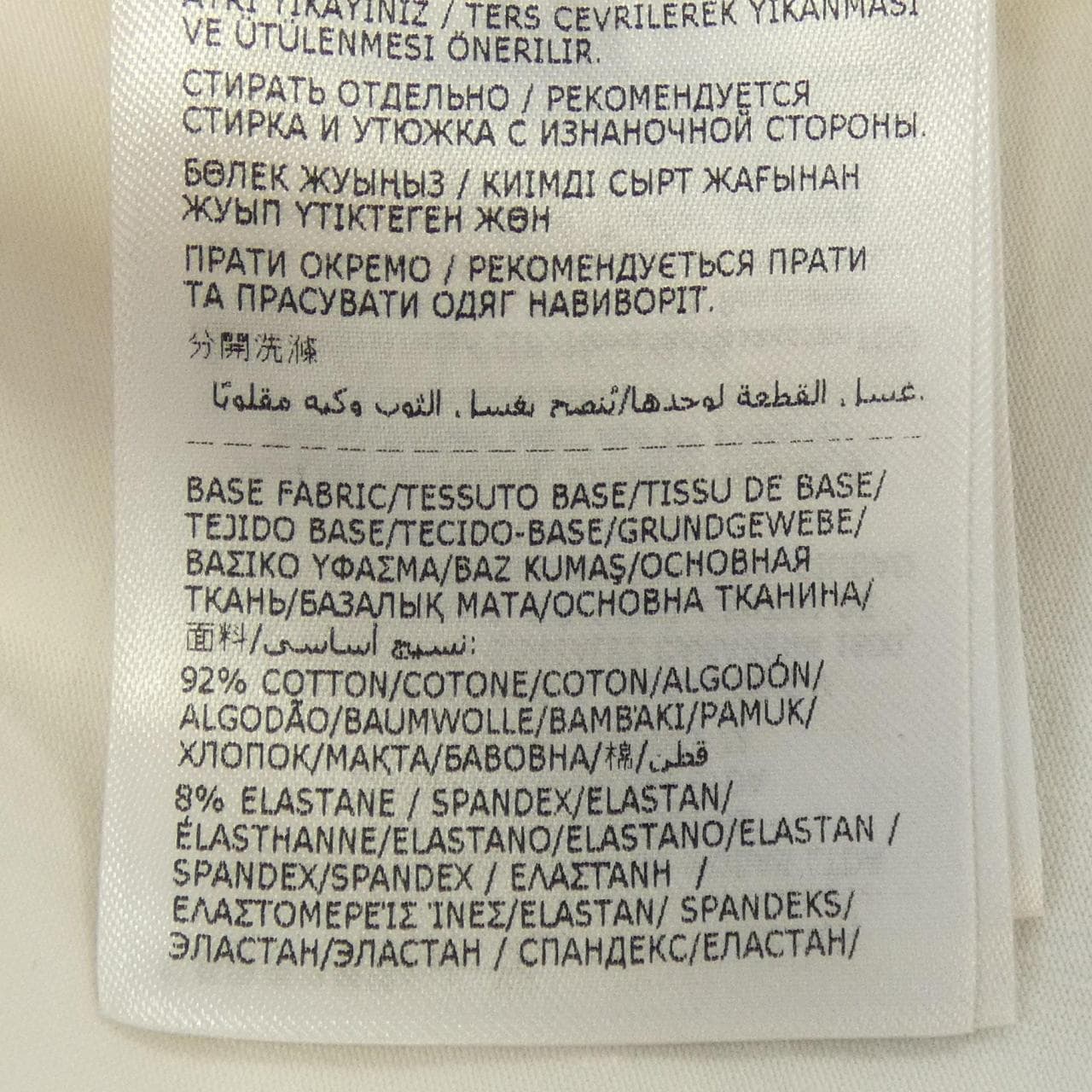 モンクレール MONCLER Tシャツ