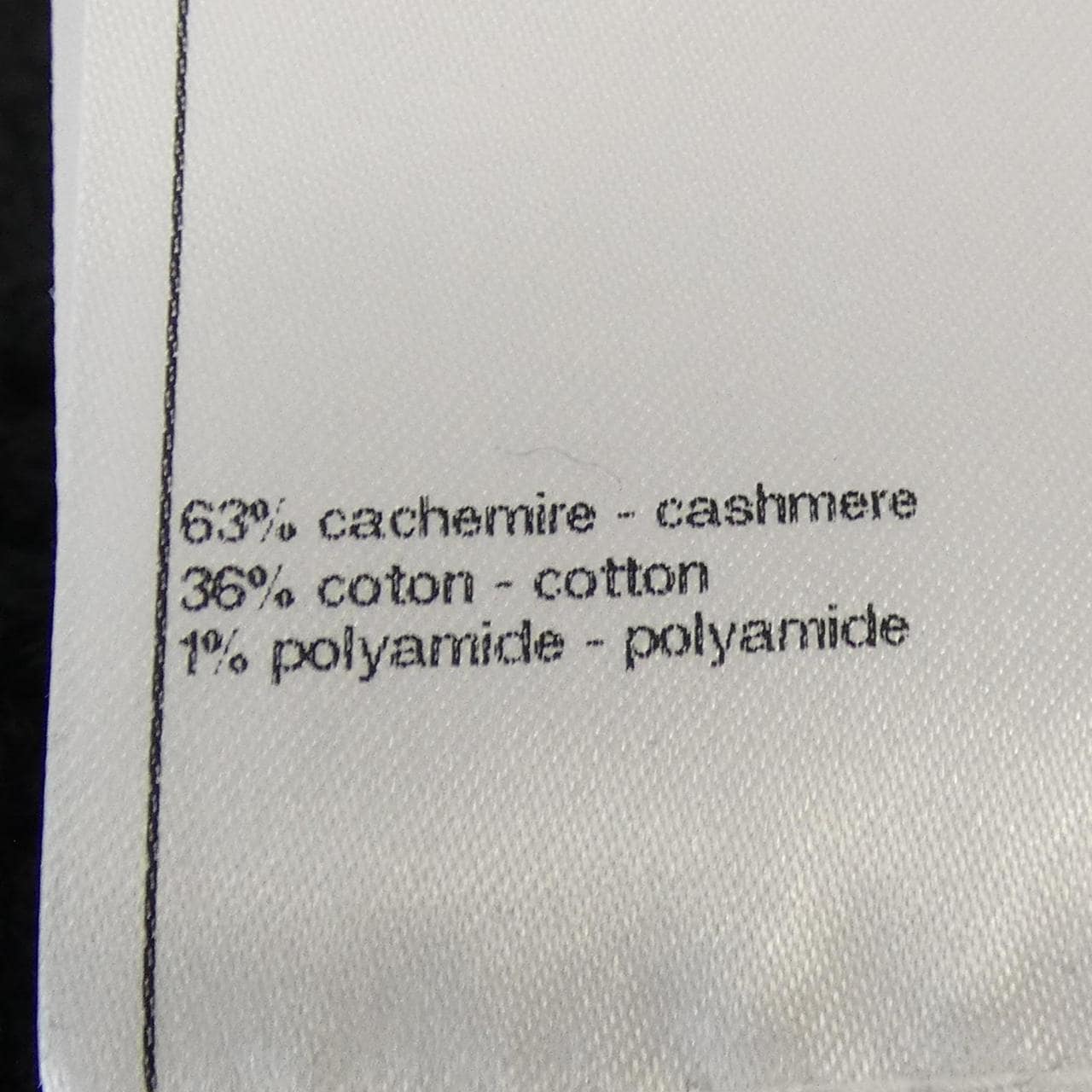 シャネル CHANEL P74554K10682 ワンピース