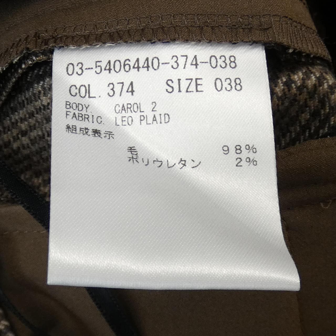 Theory luxe 03-5406440-374-038裤子