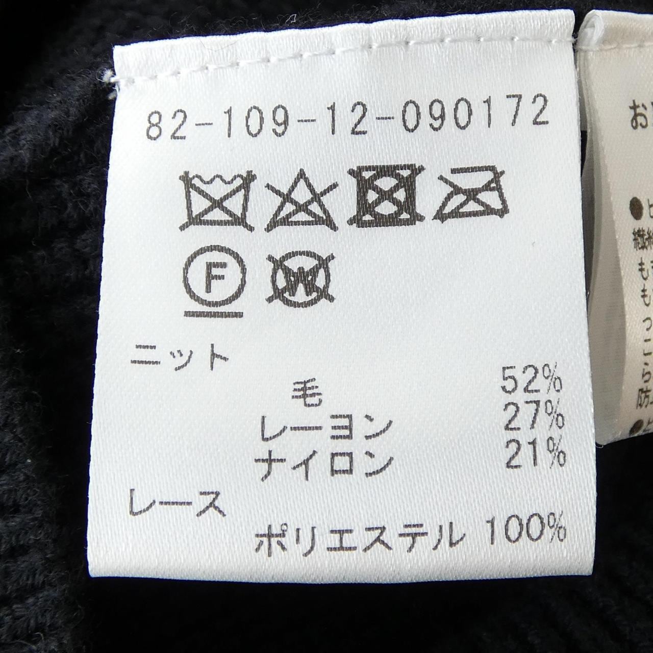 エストネーション ESTNATION 82-109-12-090172 ニット