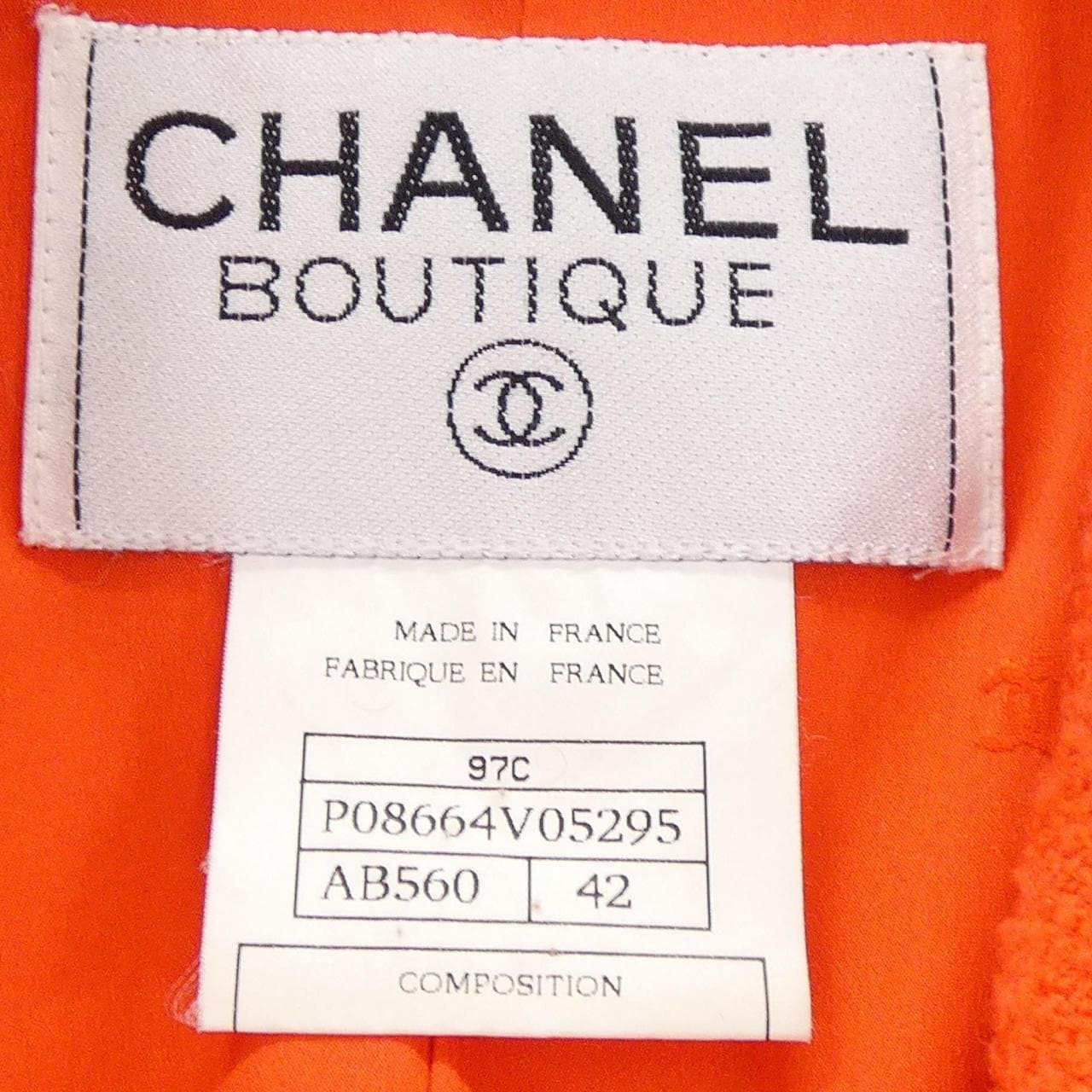 シャネル CHANEL P08664V05295 97C ジャケット