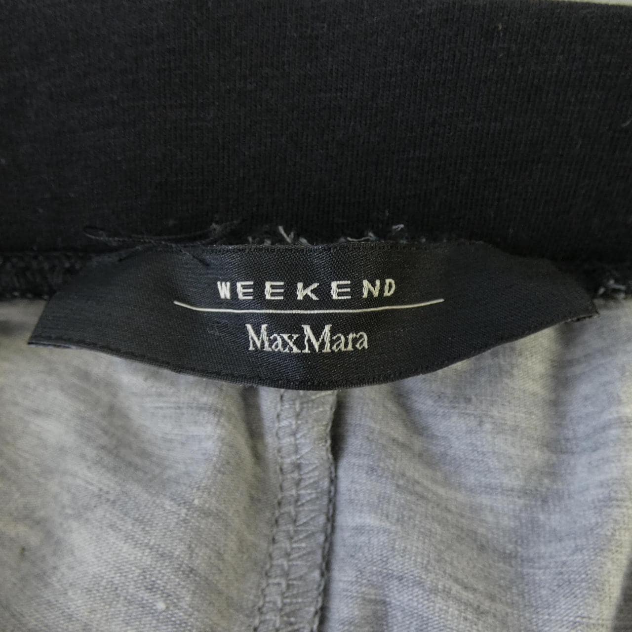マックスマーラウィークエンド Max Mara weekend スカート
