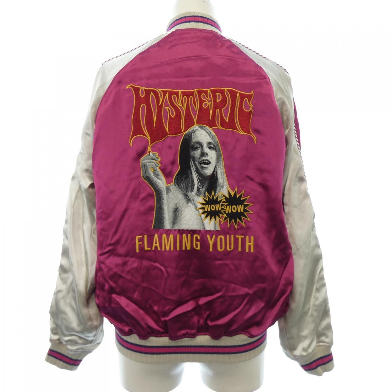 ヒステリックグラマー HYSTERIC GLAMOUR ブルゾン