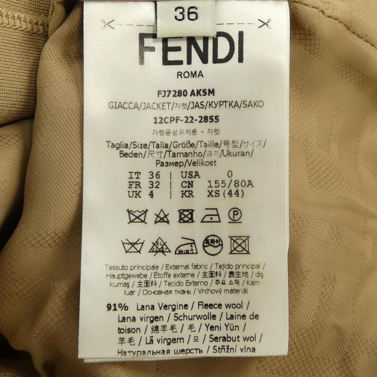 フェンディ FENDI FJ7280 AKSM ジャケット