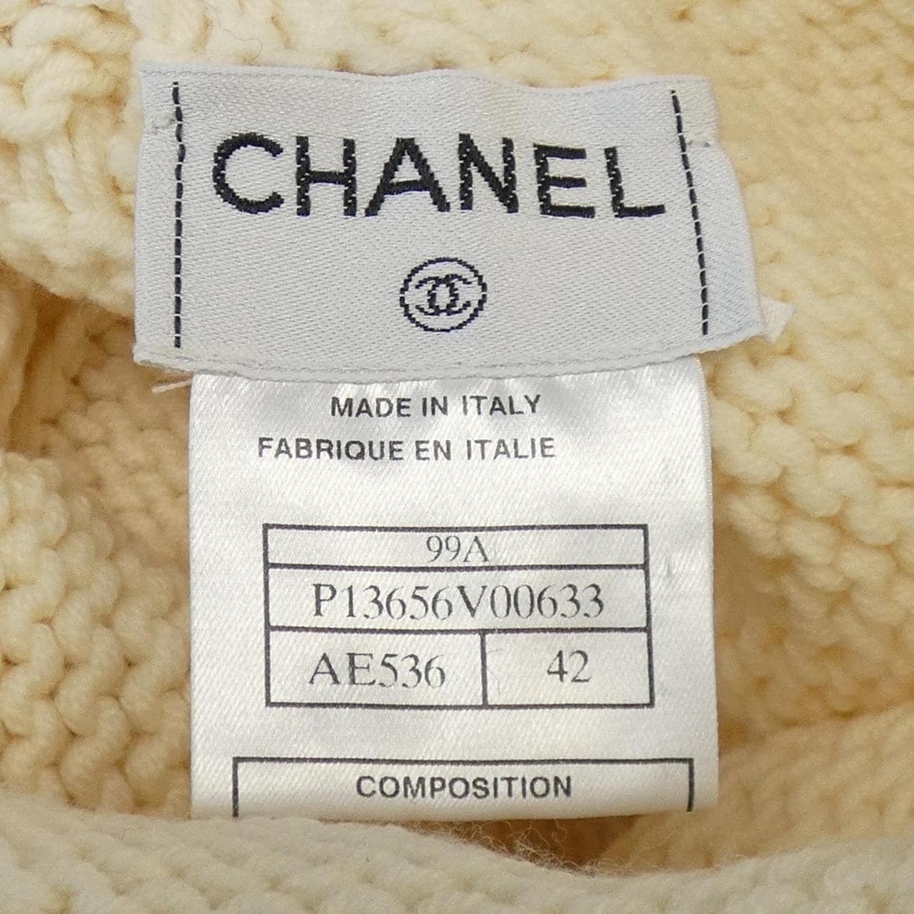 【ヴィンテージ】シャネル CHANEL ニット