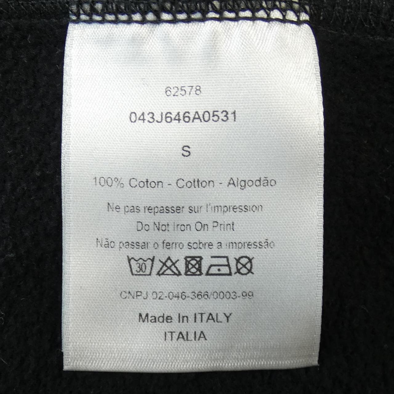 ディオール DIOR CHRISTIAN DIOR ATELIER スウェットシャツ 043J646A0531 パーカー