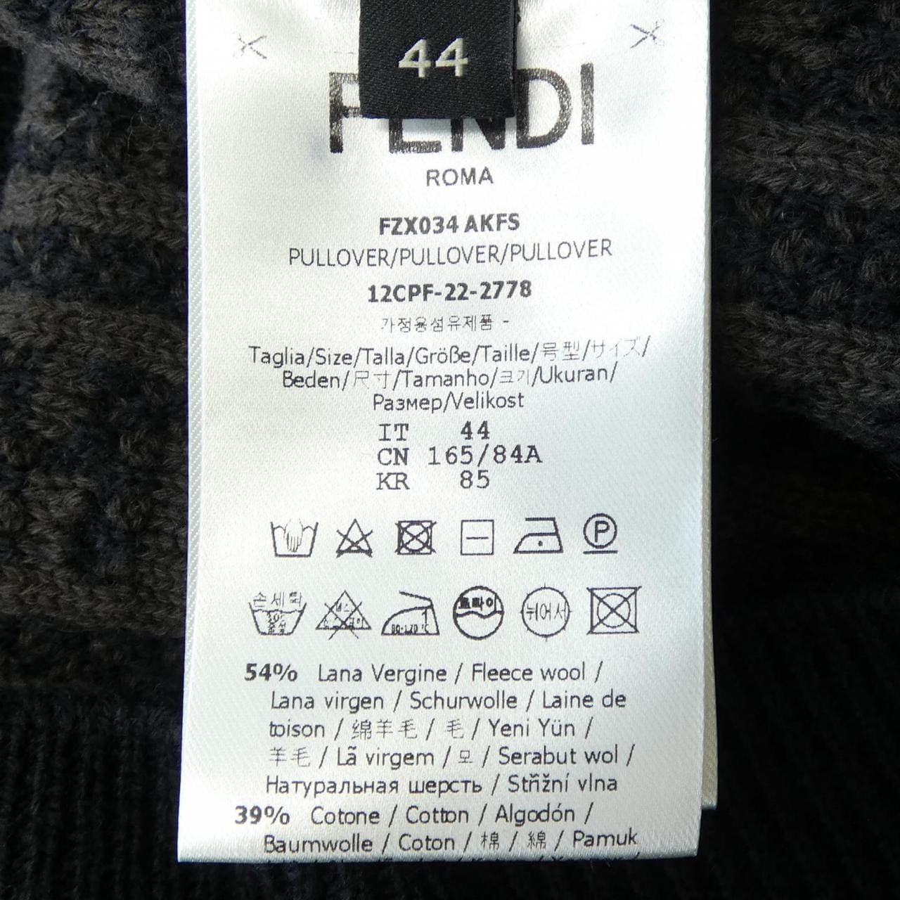 フェンディ FENDI FZX034 AKFS ニット