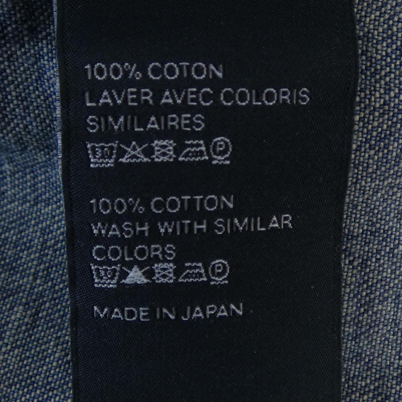 セリーヌ CELINE ユニオンオーシャンウォッシュデニム クロップドシャツ トリオンフ 2T187459N シャツ