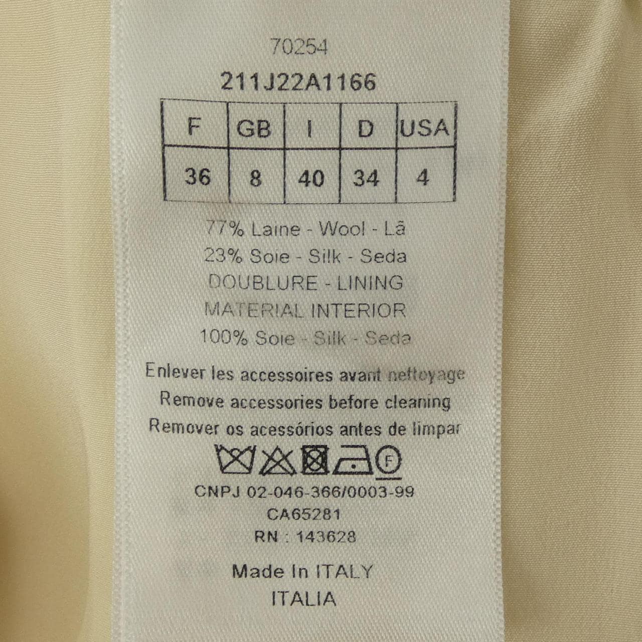 クリスチャンディオール CHRISTIAN DIOR 211J22A1166 スカート