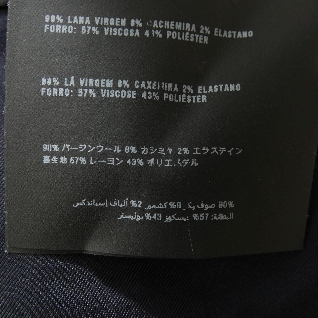 プラダ PRADA P2469 S111 1F90 パンツ