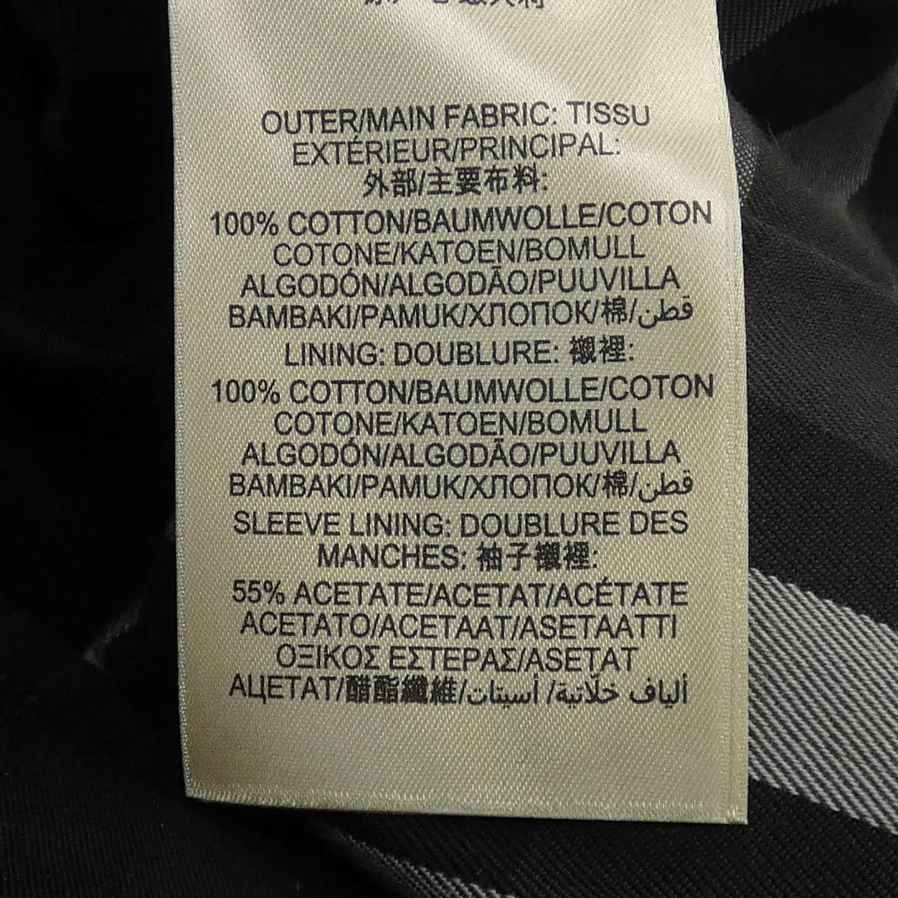 バーバリーロンドン BURBERRY LONDON 4019590 トレンチコート