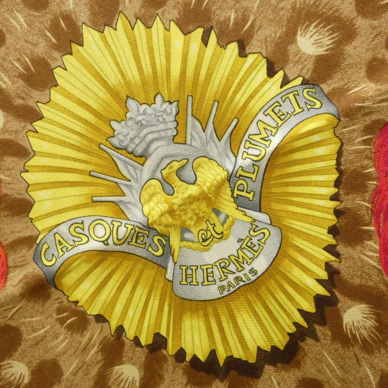 エルメス CASQUES ET PLUMETS カレ スカーフ