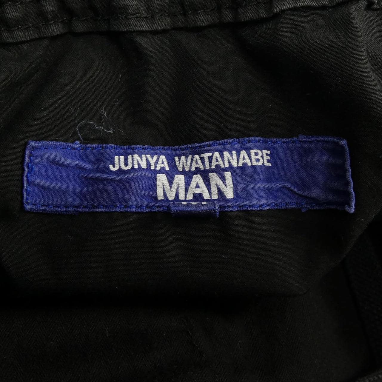 ジュンヤワタナベマン JUNYA WATANABE MAN WI-P055 パンツ