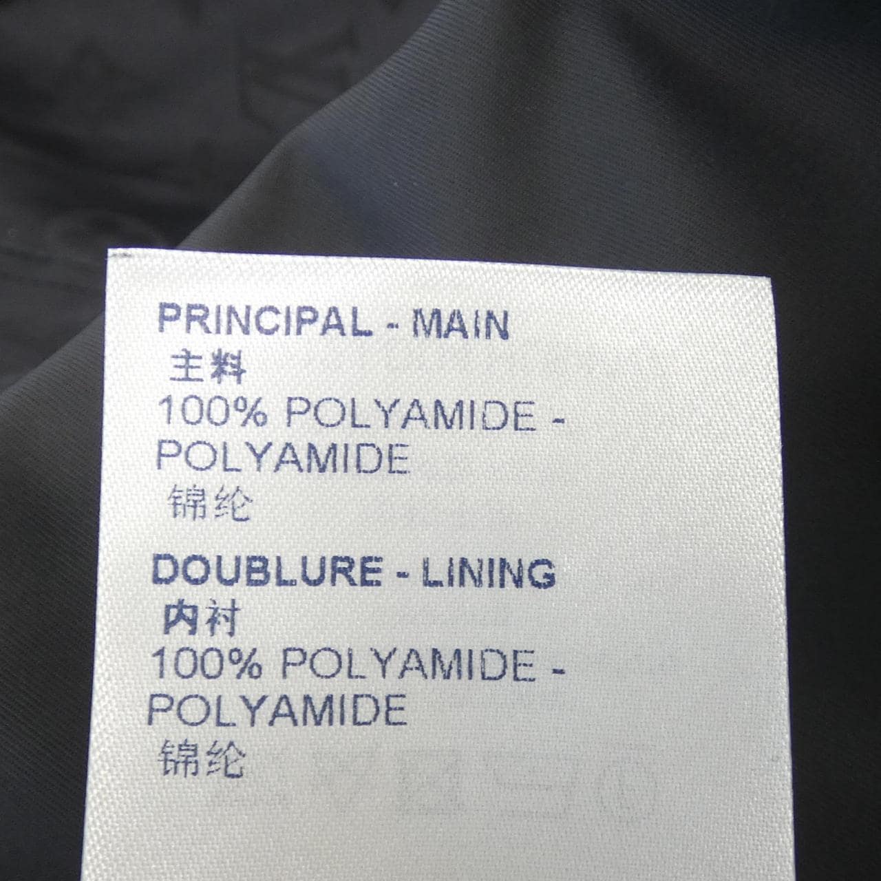 ルイヴィトン LOUIS VUITTON HLB46WDD4 ブルゾン
