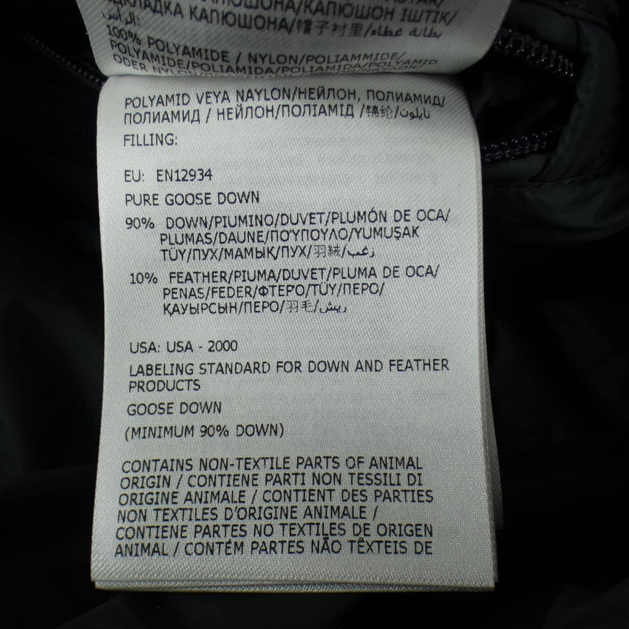 モンクレール MONCLER MONTGENEVRE ダウンジャケット