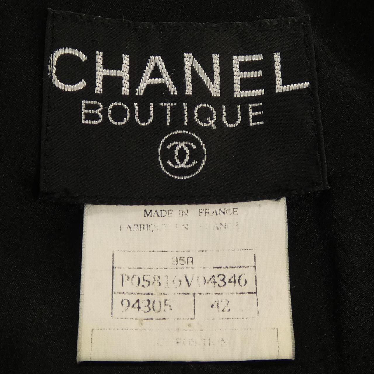 【ヴィンテージ】シャネル CHANEL P05816V04346 95A スーツ