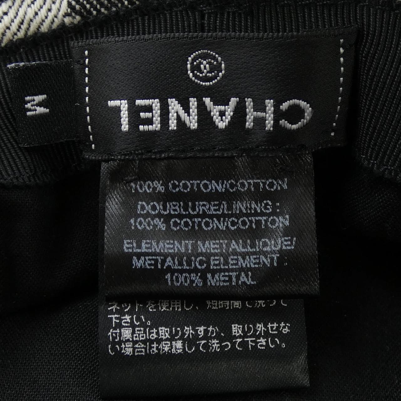 シャネル CHANEL AA8274B08332 ハット