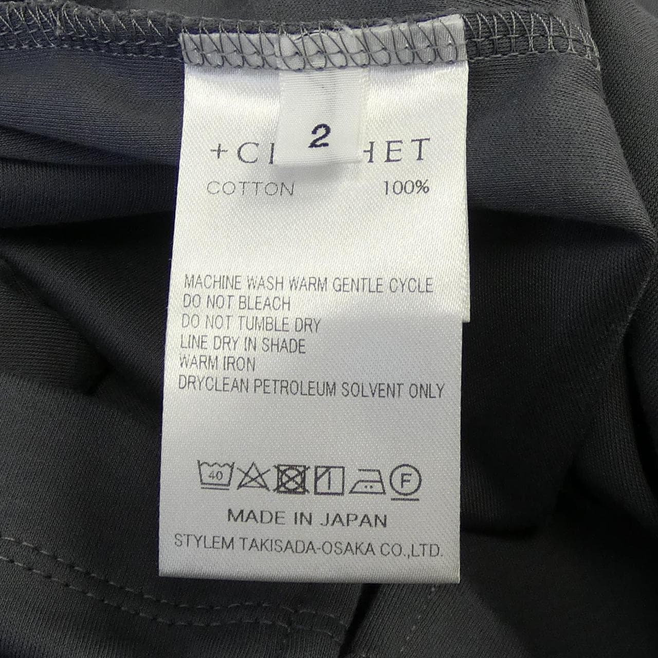 クロスクローゼット +CLOTHET Tシャツ