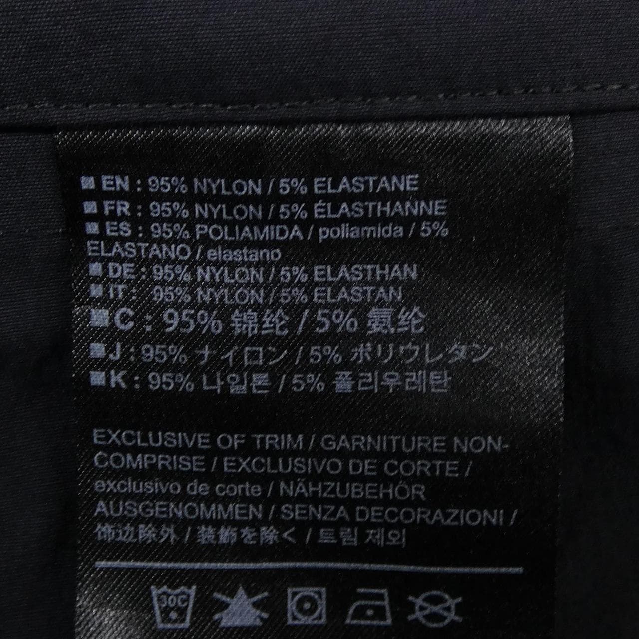 アークテリクスヴェイランス ARC'TERYX VEILANCE 28484-135045-02/22 ショートパンツ