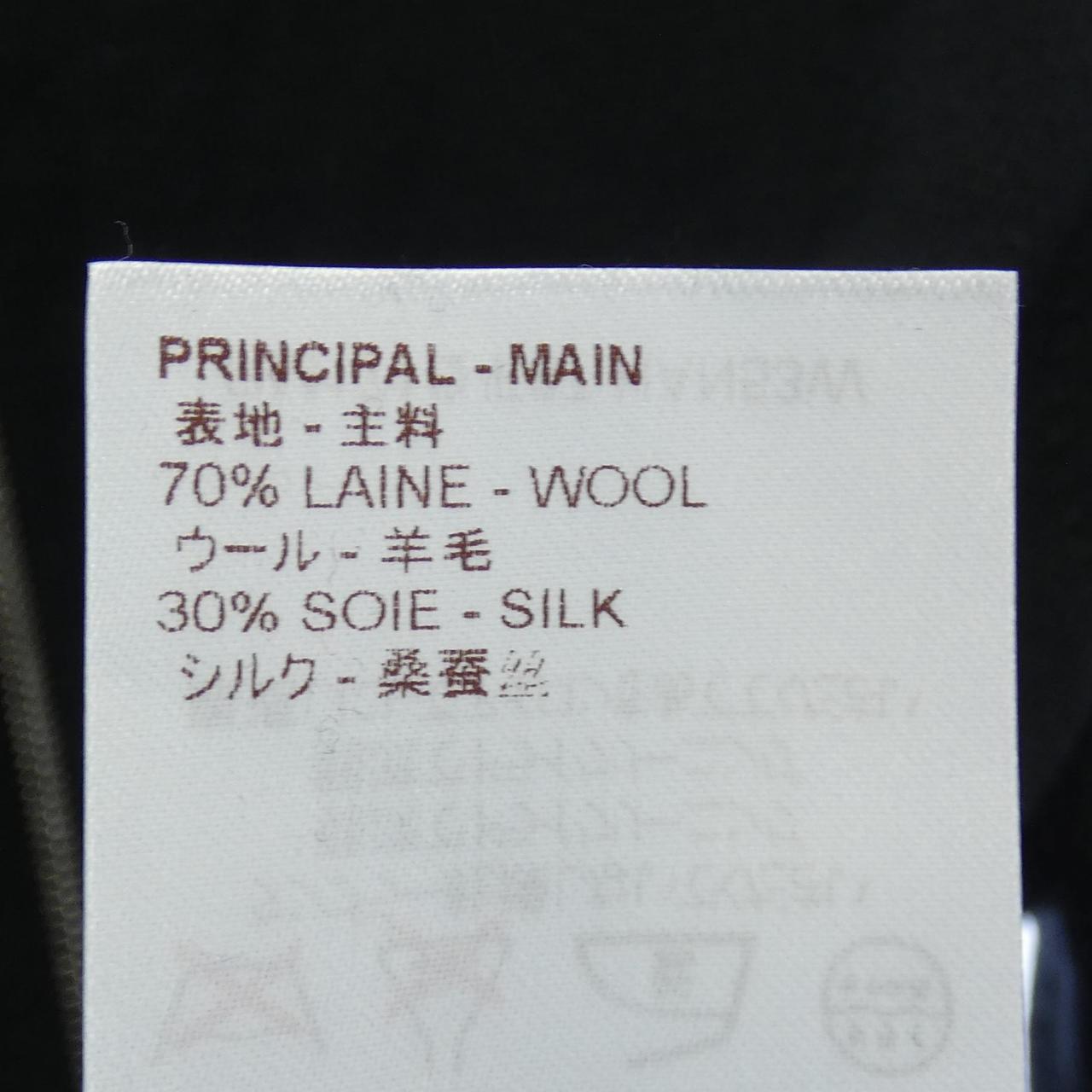ルイヴィトン LOUIS VUITTON カーディガン
