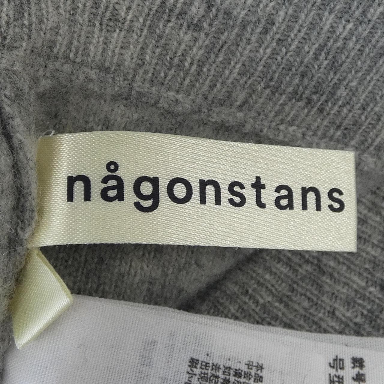 ナゴンスタンス nagonstans パンツ