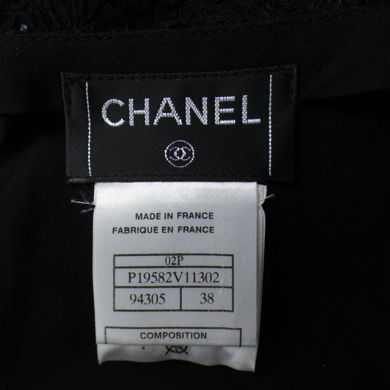 【ヴィンテージ】シャネル CHANEL スカート