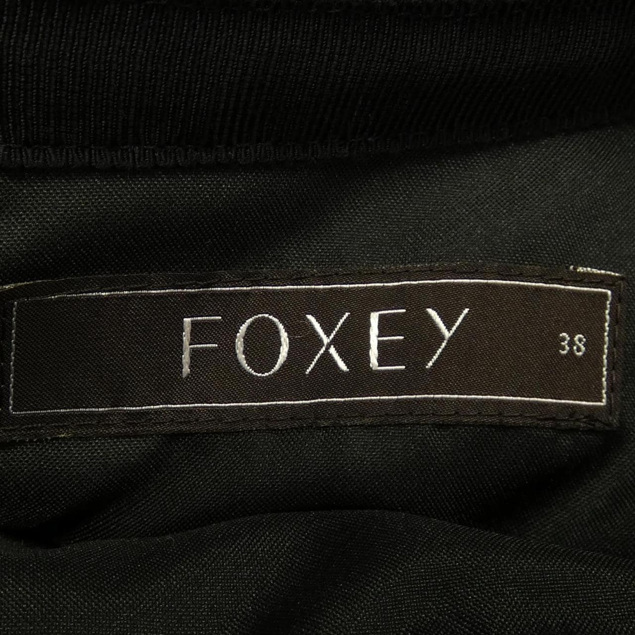 フォクシー FOXEY スカート